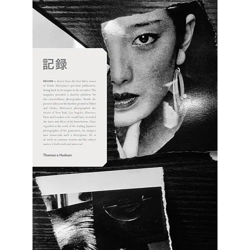 Daido Moriyama: Record