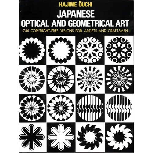 Japanese Optical and Geometrical Art