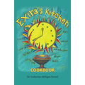 Exira's Kitchen
