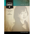 Composer's Choice - Naoko Ikeda: 8 Original Early to Mid-Intermediate Level Piano Solos