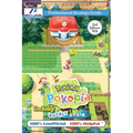 Pokemon Pokopia Strategy Guide Book (2nd Edition - Black and White Budget-Friendly Edition): 100% Unofficial - 100% Helpful Walkthrough