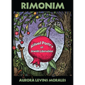 Rimonim: Ritual Poetry of Jewish Liberation