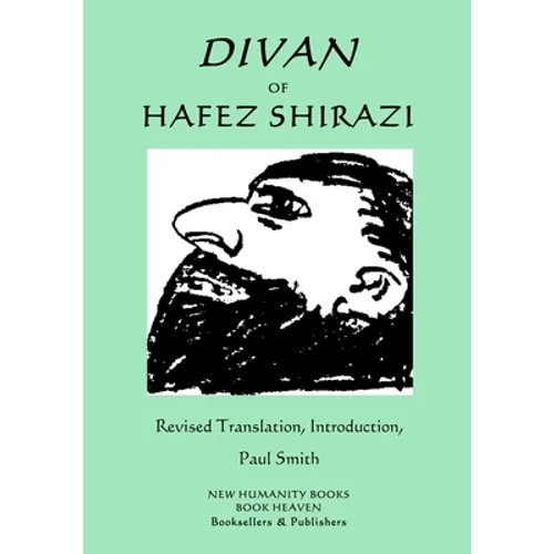 Divan of Hafez Shirazi
