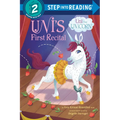 Uni's First Recital