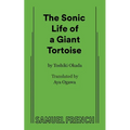 A Sonic Life of a Giant Tortoise