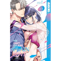 We Can't Do Just Plain Love, Volume 4: She's Got a Fetish, Her Boss Has Low Self-Esteem