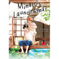 Minato's Laundromat, Vol. 5