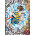 Death Note: L, Change the World