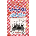 Diary of a Wimpy Kid: Hot Mess