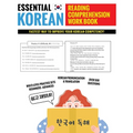 Essential Korean Reading Comprehension Workbook: Multi-Level Practice Sets With Over 500 Questions