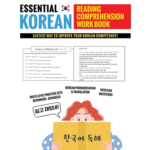 Essential Korean Reading Comprehension Workbook: Multi-Level Practice Sets With Over 500 Questions