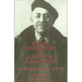 Social Anarchism or Lifestyle Anarchism: An Unbridgeable Chasm