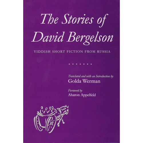 The Stories of David Bergelson