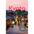 Lonely Planet Kyoto: Plan the Trip of a Lifetime Detailed Itineraries & Maps Insider Tips Covers Gion & Southern Higashiyama, Imperial Palace, Arashiy