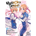 Mushoku Tensei: Jobless Reincarnation (Manga) Vol. 7