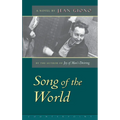 The Song of the World