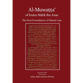 Al-Muwatta of Imam Malik