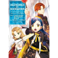 Ascendance of a Bookworm (Manga) Part 4 Volume 5