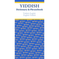 Yiddish-English/English-Yiddish Dictionary & Phrasebook