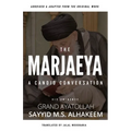 The Marjaeya