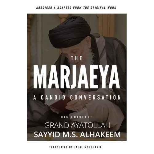 The Marjaeya