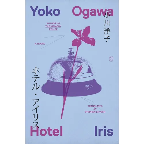 Hotel Iris