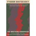 The Brothers Karamazov: Bicentennial Edition