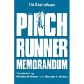 The Pinch Runner Memorandum