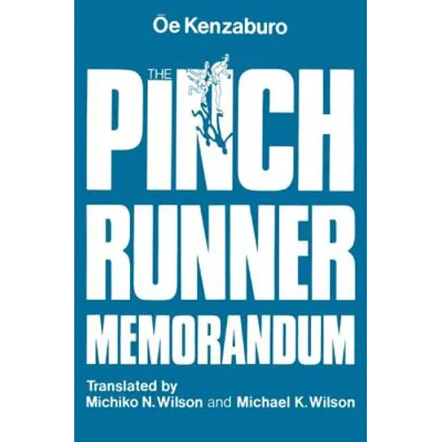 The Pinch Runner Memorandum