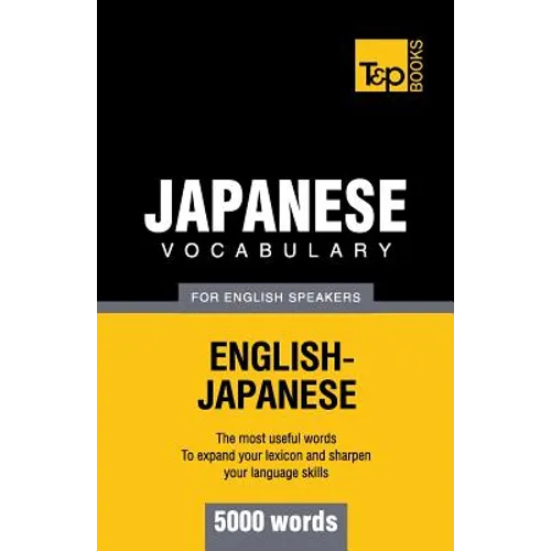 Japanese vocabulary for English speakers - 5000 words