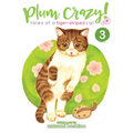 Plum Crazy! Tales of a Tiger-Striped Cat Vol. 3