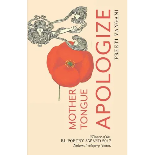 Mother Tongue Apologize