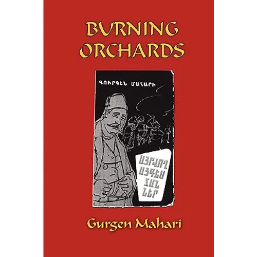 Burning Orchards