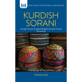Kurdish (Sorani)-English/English-Kurdish (Sorani) Dictionary & Phrasebook