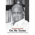 On My Terms: From the Grassroots to the Corridors of Power