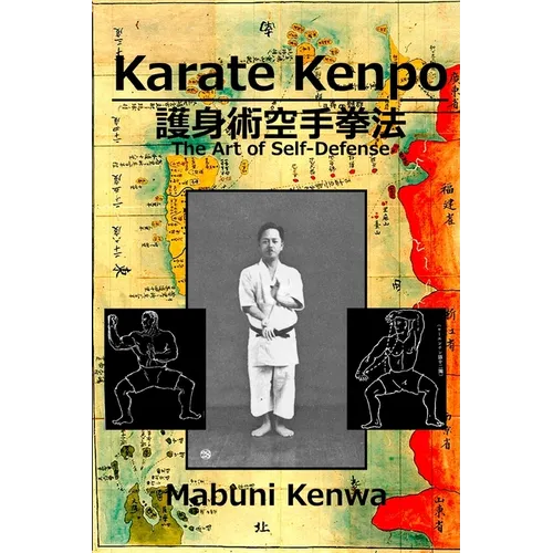 Karate Kenpo The Art of Self Defense