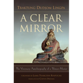 A Clear Mirror