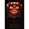 Tantra of the Great Liberation [Mahanirvana Tantra]