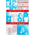 Thirteen Stories and Thirteen Epitaphs