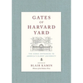 Gates of Harvard Yard