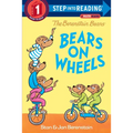 Bears on Wheels