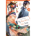My New Wife's Fake Smile, Volume 3