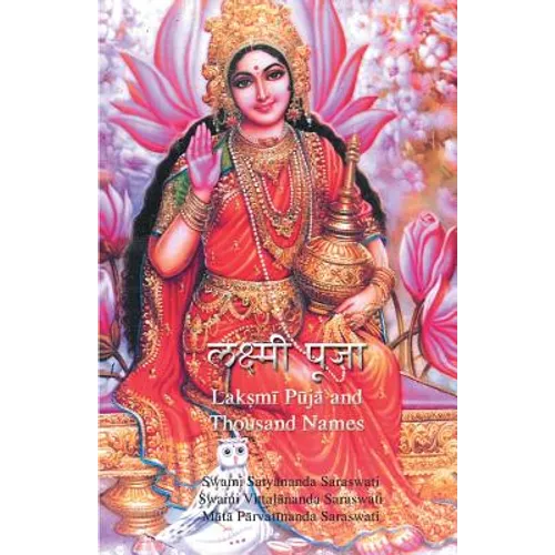 Lakshmi Puja and Sahasranam