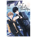 I Cannot Reach You, Vol. 8