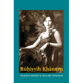 Rúhíyyih Khánum