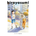 Hirayasumi, Vol. 3