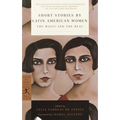 Short Stories by Latin American Women: The Magic and the Real