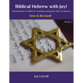Biblical Hebrew with Joy!