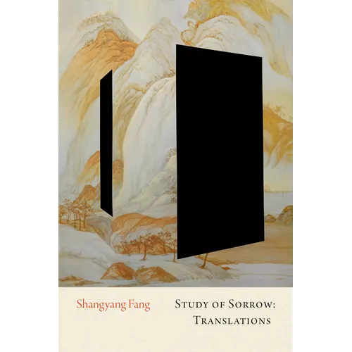 Study of Sorrow: Translations