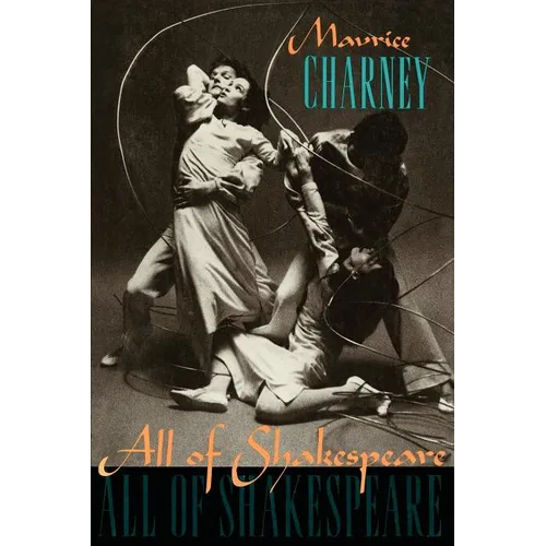 All of Shakespeare